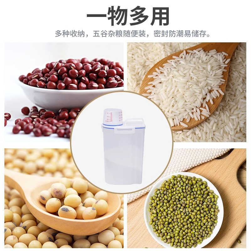 import白底实物图