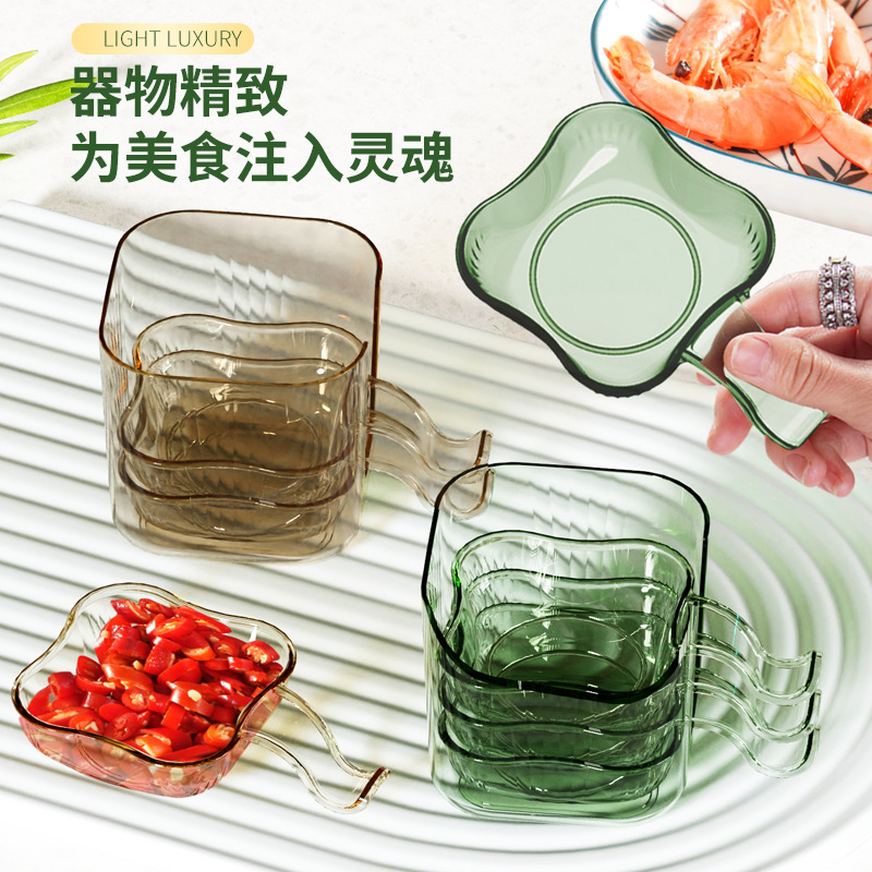 Transparent and light luxury small plates for gatherings, household condiment bowls and plates, vinegar plates, soy sauce plates, seafood dipping sauce plates, and popular snack plates Application Scenario