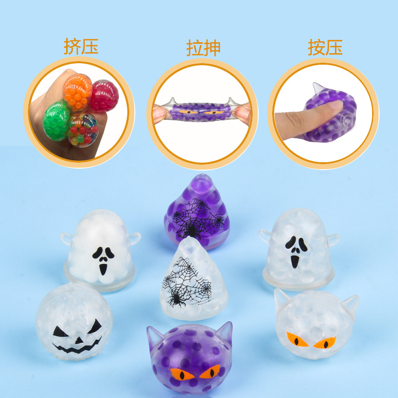 Cross-border Bead Ball Kneading Fun, creative release and Stress relief, Bubble big bead Lala Fun, Halloween Water Bead Balls Application Scenario