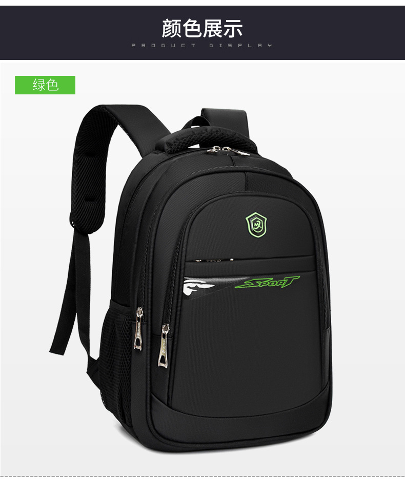 Bolsa de computadora de hombre mochila casual de moda bolsa de viaje de negocios de gran capacidad mochila ligera y simple mochila de estudiante pic 24