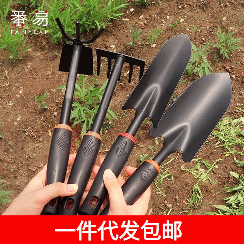 一件代发包邮/铲子/园艺铲D1V-小铲子种花挖野菜园艺工具便携赶海