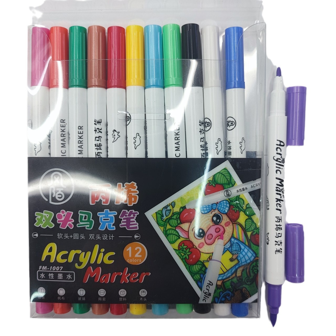 Fm-1007Fomax Soft-Head Round Head Acrylic Double Head Marker 48 Hand-Painted Diy Art Doodle Set Item Picture
