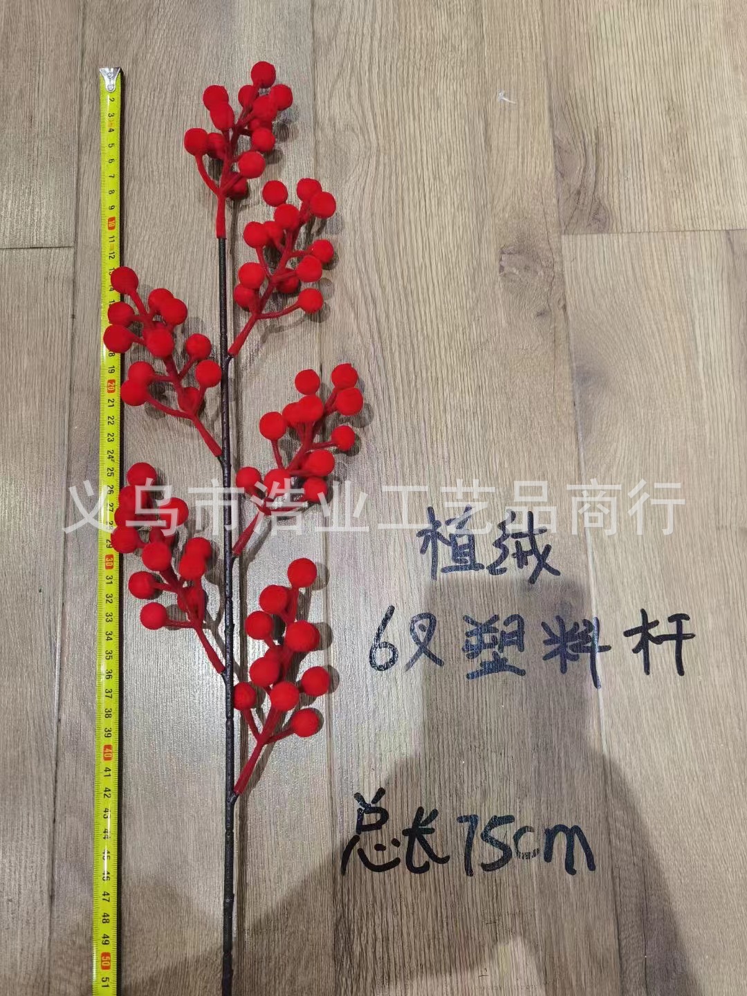 圣诞/圣诞礼物/圣诞节/彩灯/复活节细节图