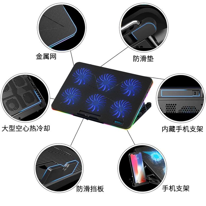 跨境新品笔记/办公桌面可调白底实物图