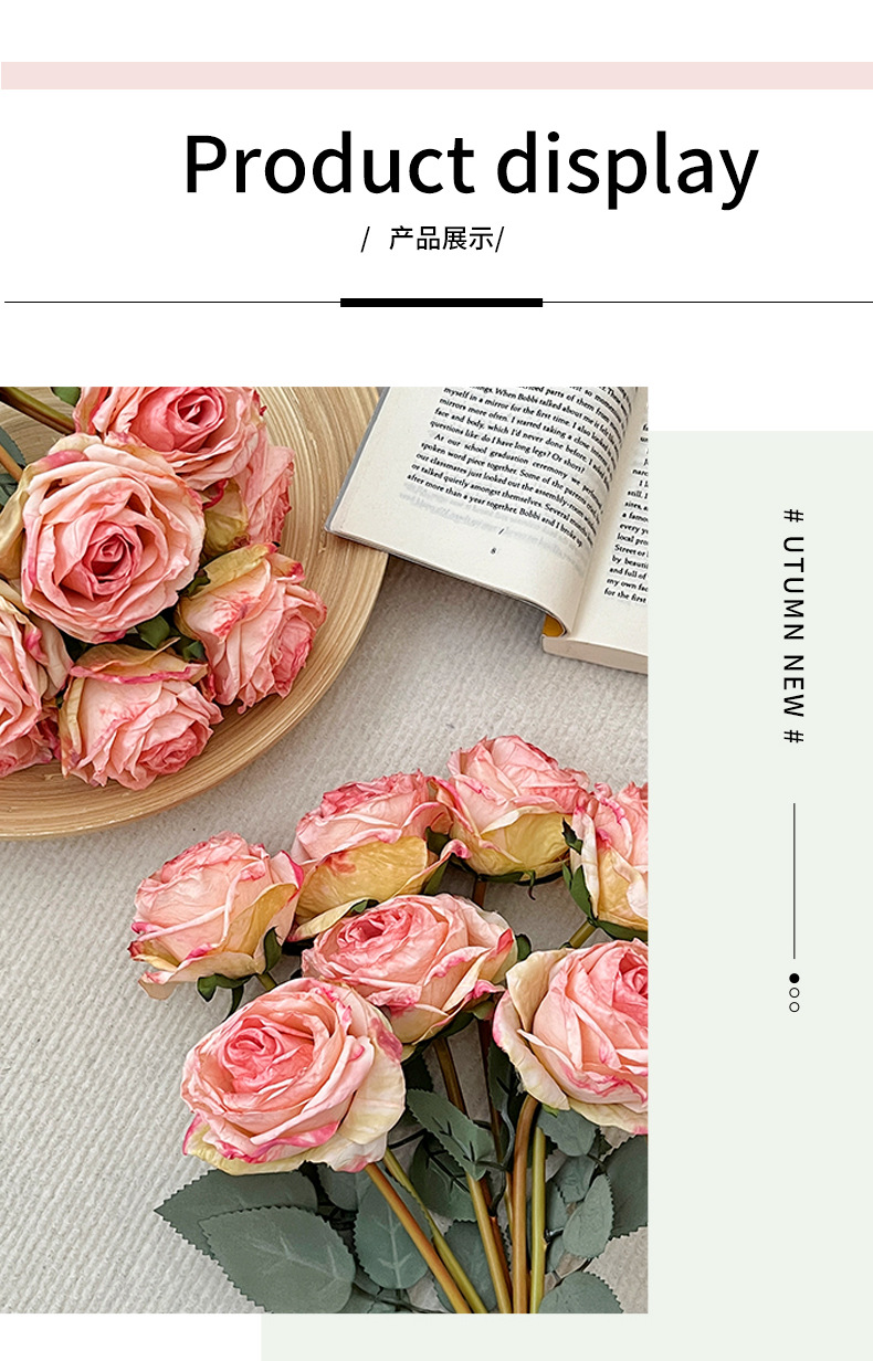 烤边玫瑰仿真花绢花玫瑰手捧花束家居客厅装饰假花婚礼堂摄影道具详情6