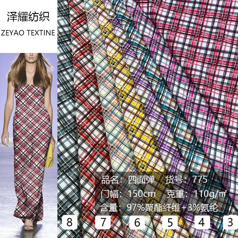 The fabric of the diagonal checkered printed dress has small checkered patterns on all four sides. It is a knitted fabric for export clothing, T-shirts, accessories and bags pic 5