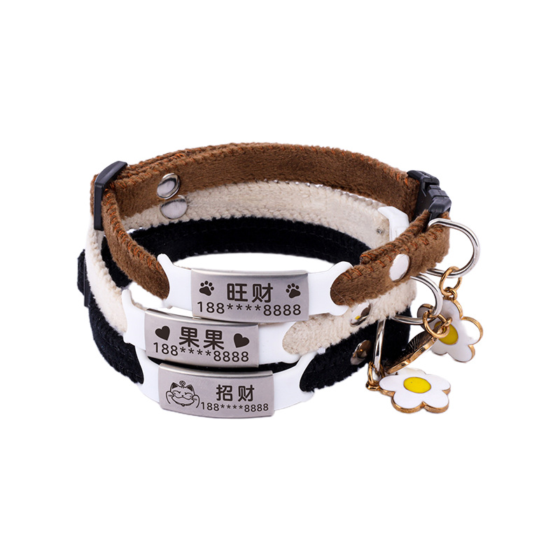 Pet velvet collar, engraved anti-loss neck collar, adjustable plush dog and cat neck collar, leash, double-sided velvet collar Item Picture