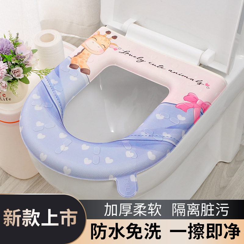 跨境防水EVA马桶垫免洗提手秋冬季保暖坐便垫夏天黏贴式四季通用0358