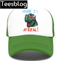 Dinosaur Baseball Cap Trucker Hat. Dinosaur baseball cap trucker hat