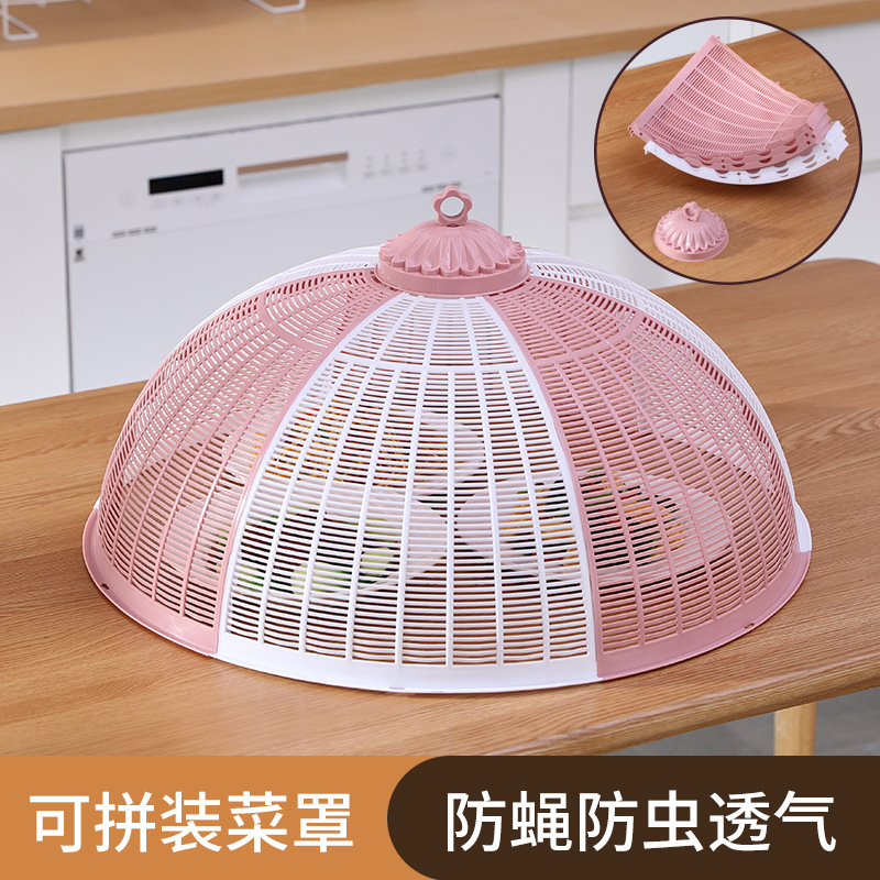 塑料饭菜罩子产品图