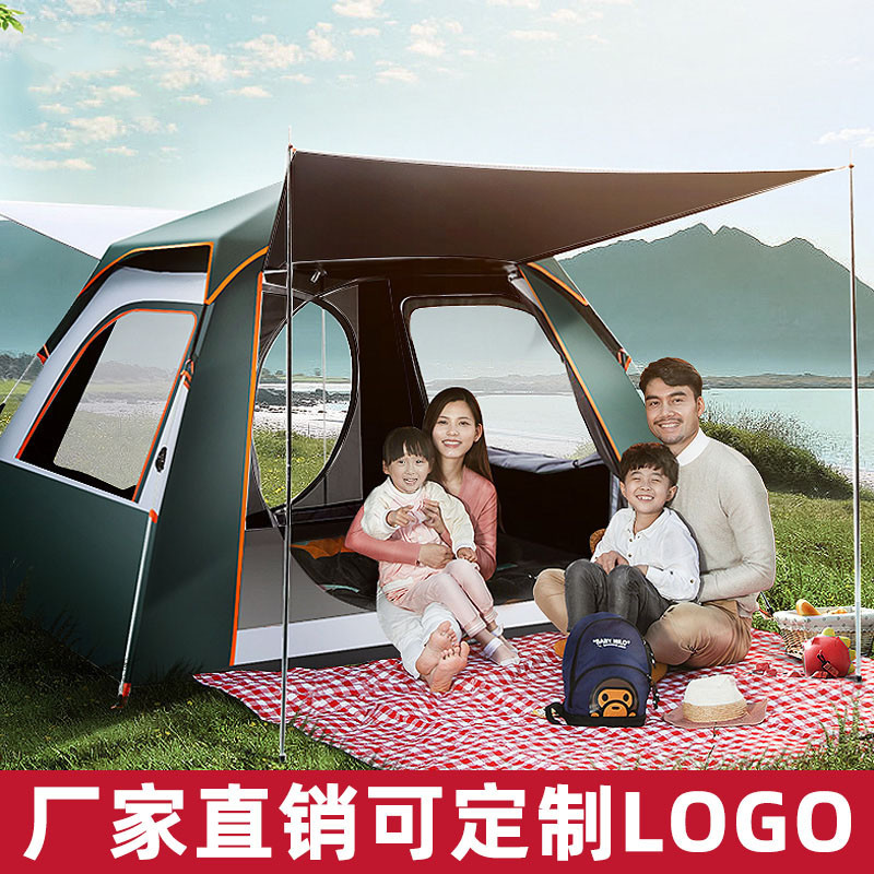 帐篷户外露营便携式可折叠自动加厚防晒野外野餐家用全套野营装备图