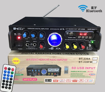 Home power amplifier