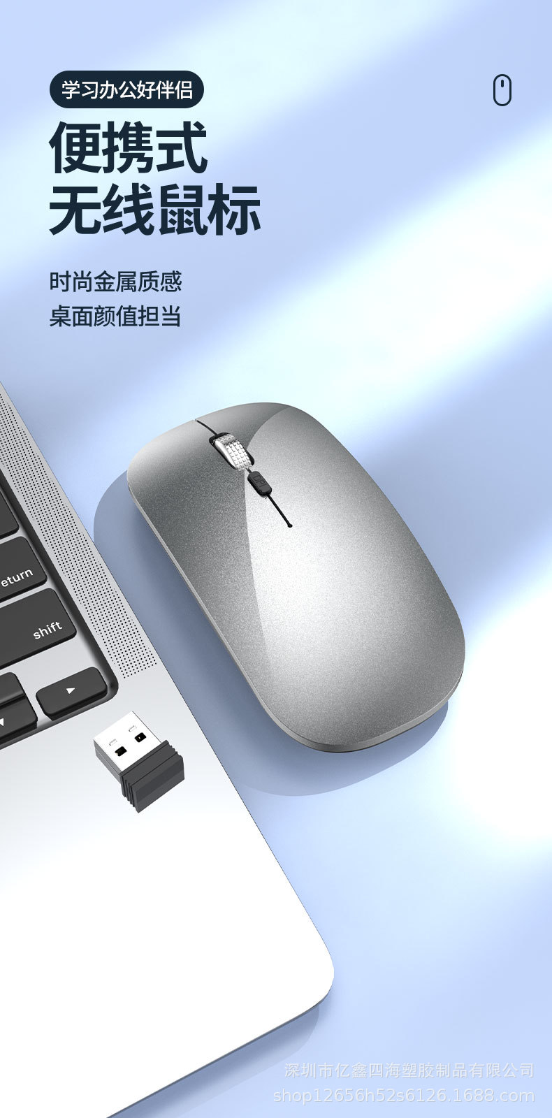 Yixin 703 Wireless Bluetooth Mouse type-c Charging Port Cross-border Amazon bestseller in stock dual-mode pic 1