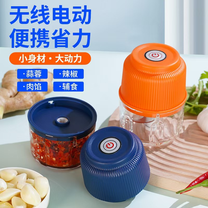 import产品图