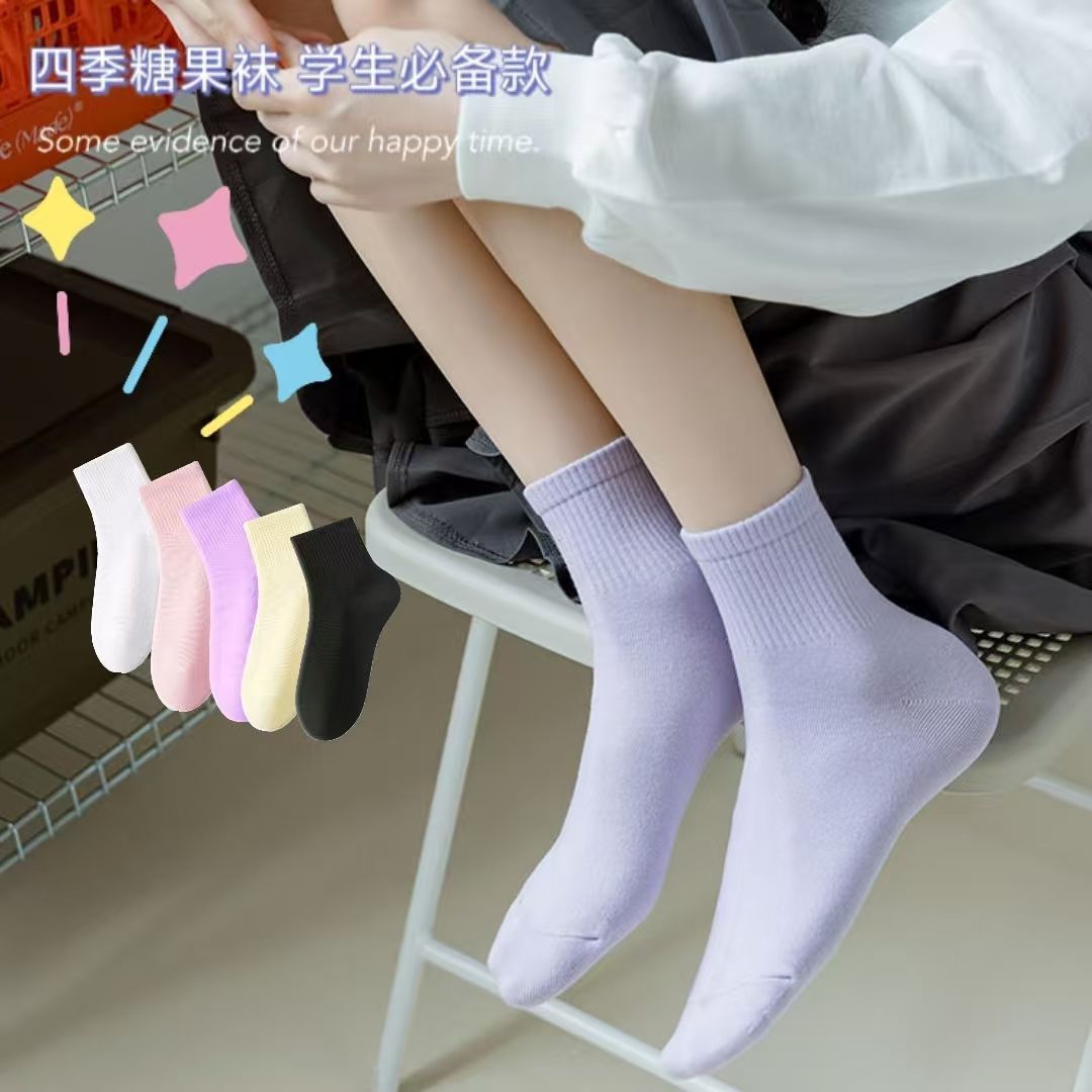 2026春夏季薄款多巴胺吸汗透气女中筒短袜马卡龙色学院风学生百搭
