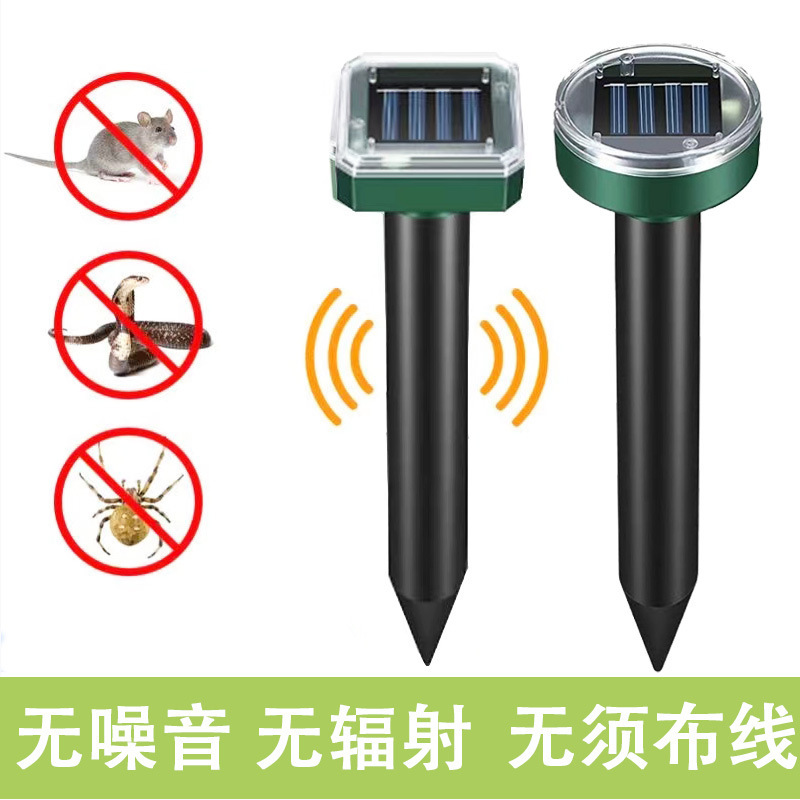 c303 跨境亚马逊太阳能驱鼠器盒装户外防水圆柱超声波驱鼠驱赶器