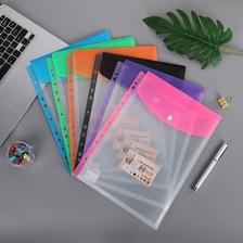 A4加厚文件袋合同袋收纳夹11孔活页袋彩色学生试卷袋透明立体扣袋