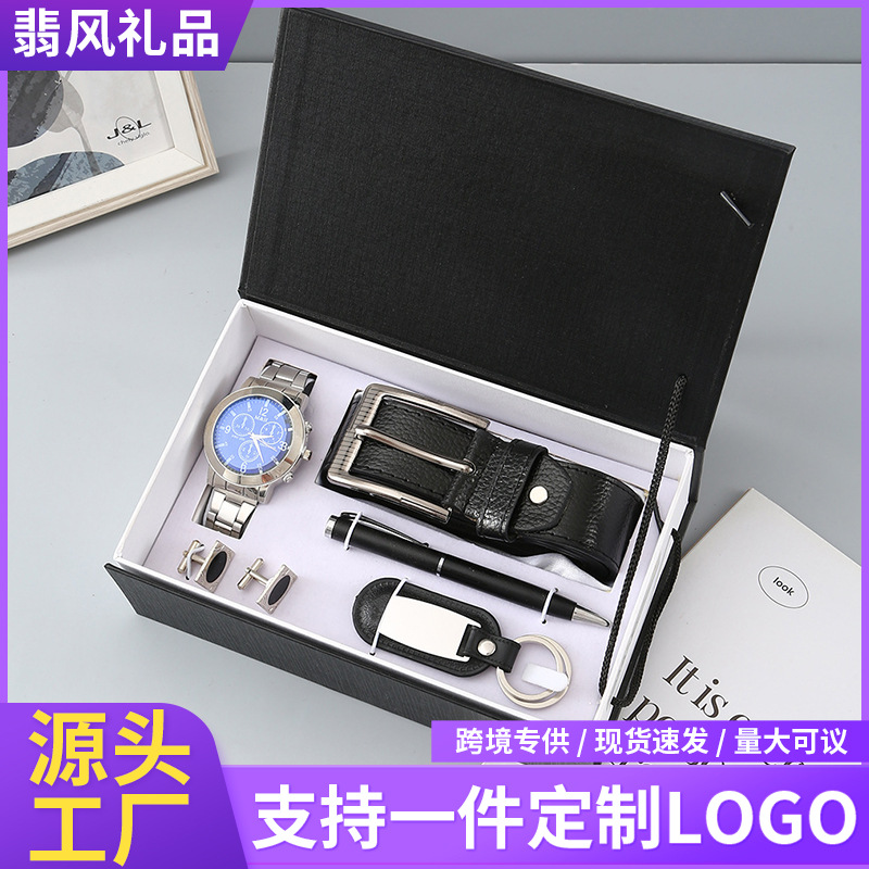 Cross border gift set hombre billetera cinturón reloj de cuarzo gafas de sol regalo día del padre día del hombre regala novio pic 10