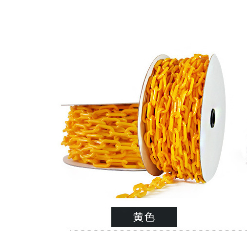 6mm yellow, black, red and white plastic warning chain, safety road cone chain, isolation chain, warning chain exit Item Picture