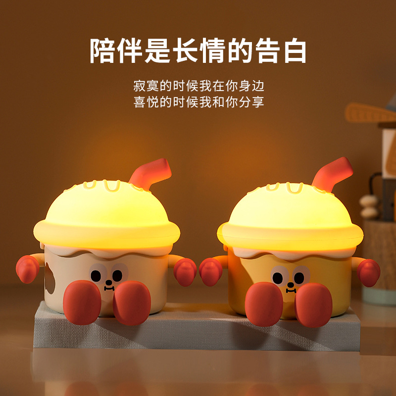 Ice cream patting light, silicone night light, children's room atmosphere, sleep light, charging bedside, birthday gift for girls details Picture