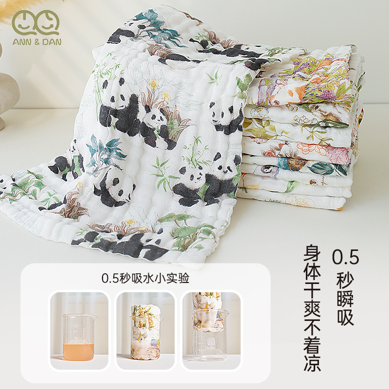 import细节图