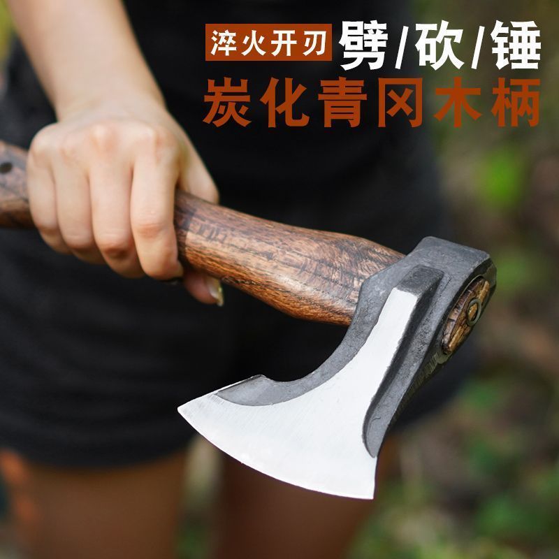 Outdoor classic Nieman Battle Axe, camping, chopping firewood, cutting trees, chopping bones, forging axe, hand axe with leather case, mountain opening axe details Picture