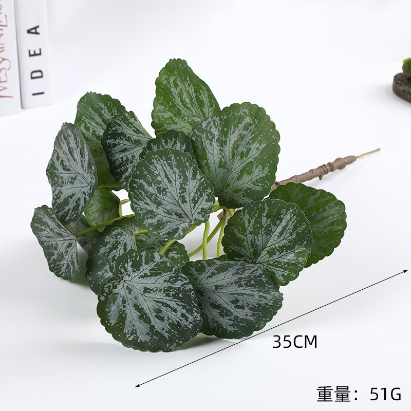 Simulation Plant Wall Green Landscape Grass Plastic Environmental Realistic Fake Flower Green Plant Accessories Props Decoration Manufacturers Wholesale details Picture
