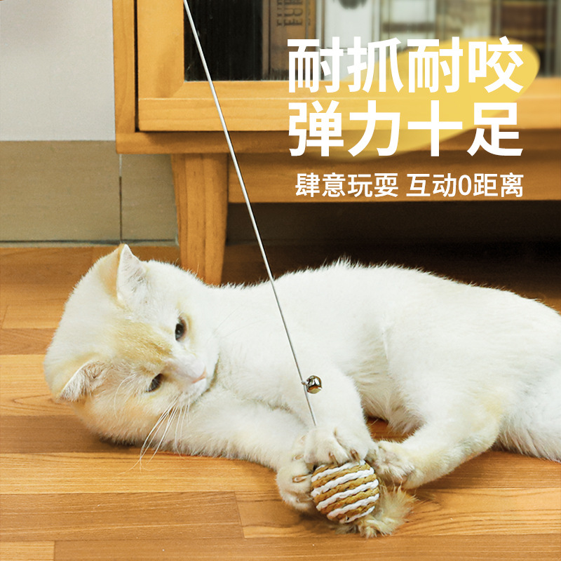 Cotton, linen, wooden stick cat toys, long stick cat toys, handheld interactive self-fun cat toys with bells, feather cat toys and cat supplies details Picture