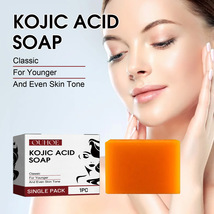 OUHOE 曲酸皂 身体清洁滋润缓解干燥肌肤关节手肘提亮肤色沐浴皂