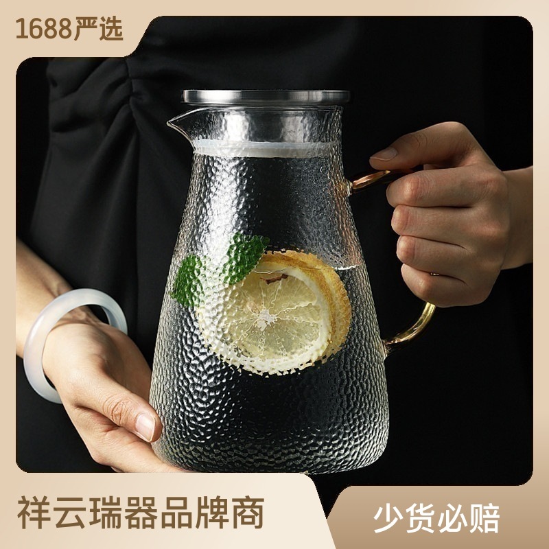 Thickened cold water kettle, high-temperature resistant glass water kettle, household large-capacity Nordic creative cold water cup and cold water kettle set