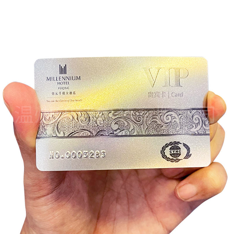 pvc matte laser membership card, shining with light, vip card customization, coated card, scratch-off, pick-up crab card customization Item Picture