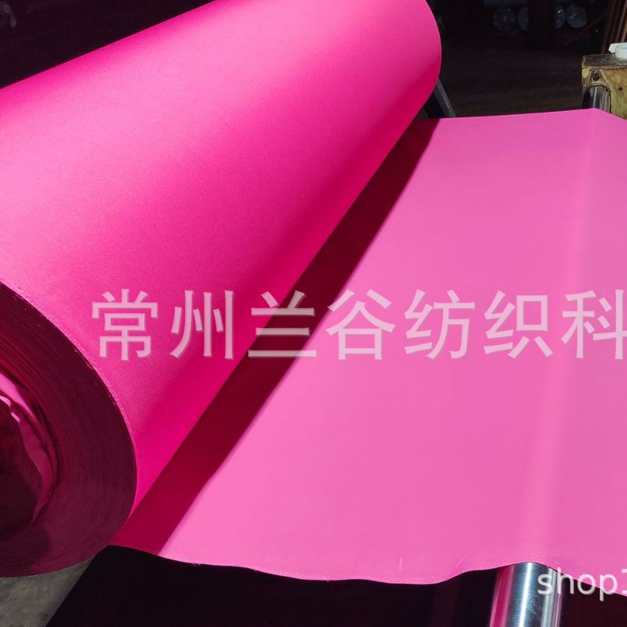 混纺坯布实物图