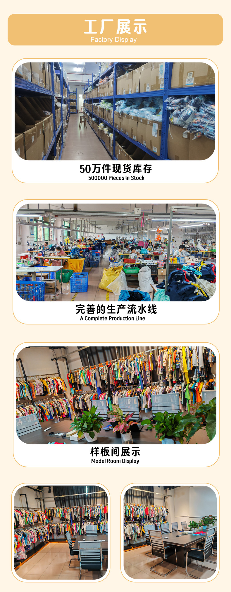 秋季2025新款男童长袖T恤儿童条纹恐龙印花男童打底上衣童装批发详情12