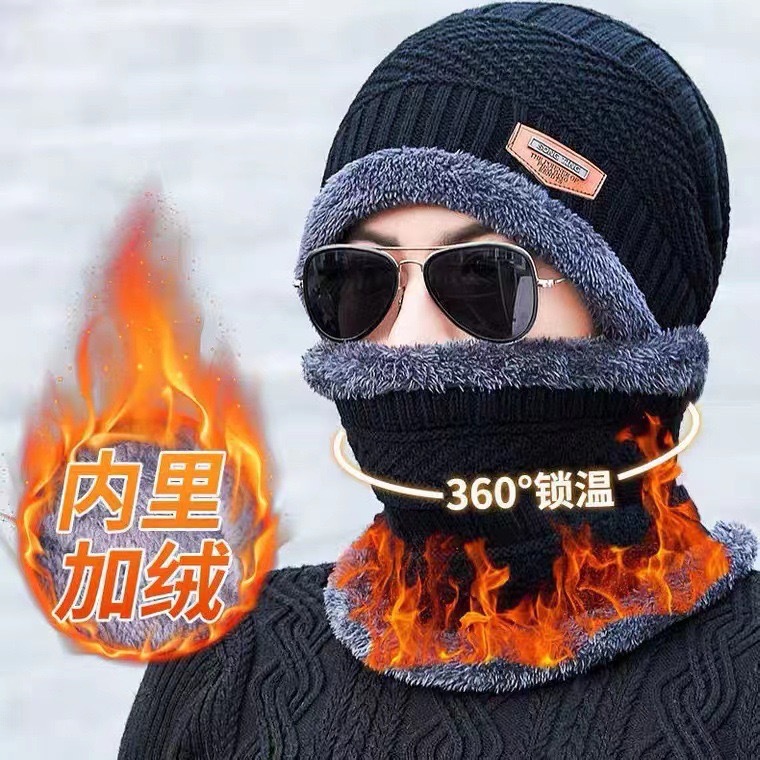 Autumn And Winter Men's Scarf Pullover Bib Two-Piece Cap Winterproof Cap Warm Earmuff Knit Cap Wool Cap Outdoor Men's Hat details Picture