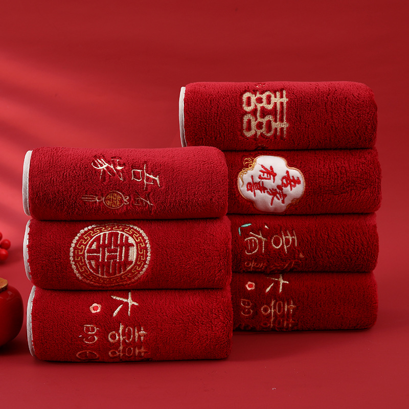 Our family has red towels as wedding gifts, a gift box with the character "happiness", a wedding handkerchief as a wedding gift, and a wedding return gift towel Application Scenario