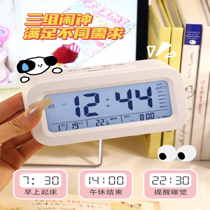 import产品图