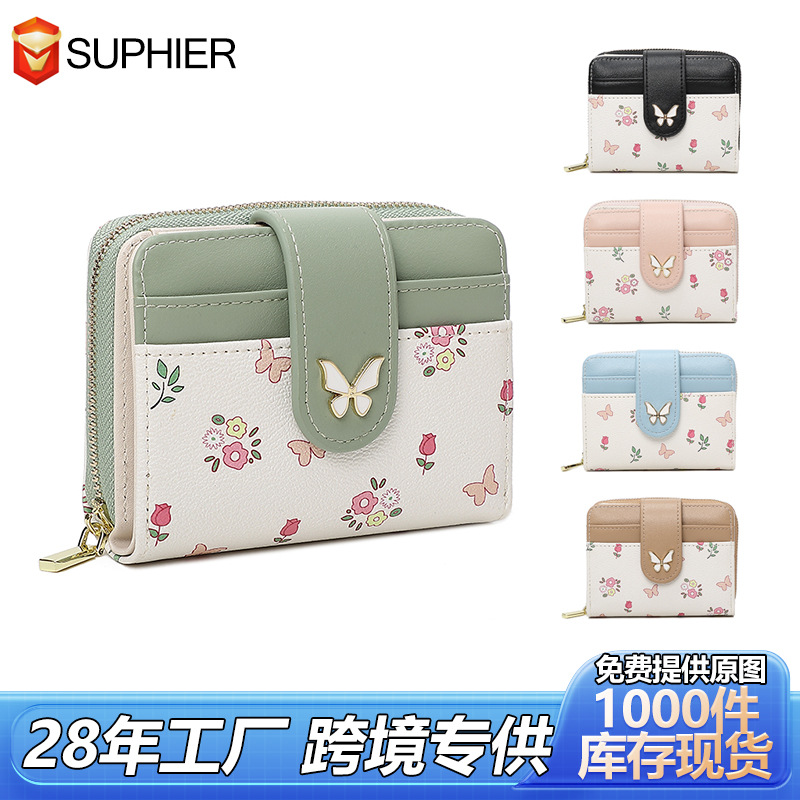 跨境ins钱包新款女士高级感百搭蝴蝶碎花短款拉链卡包女款零钱包