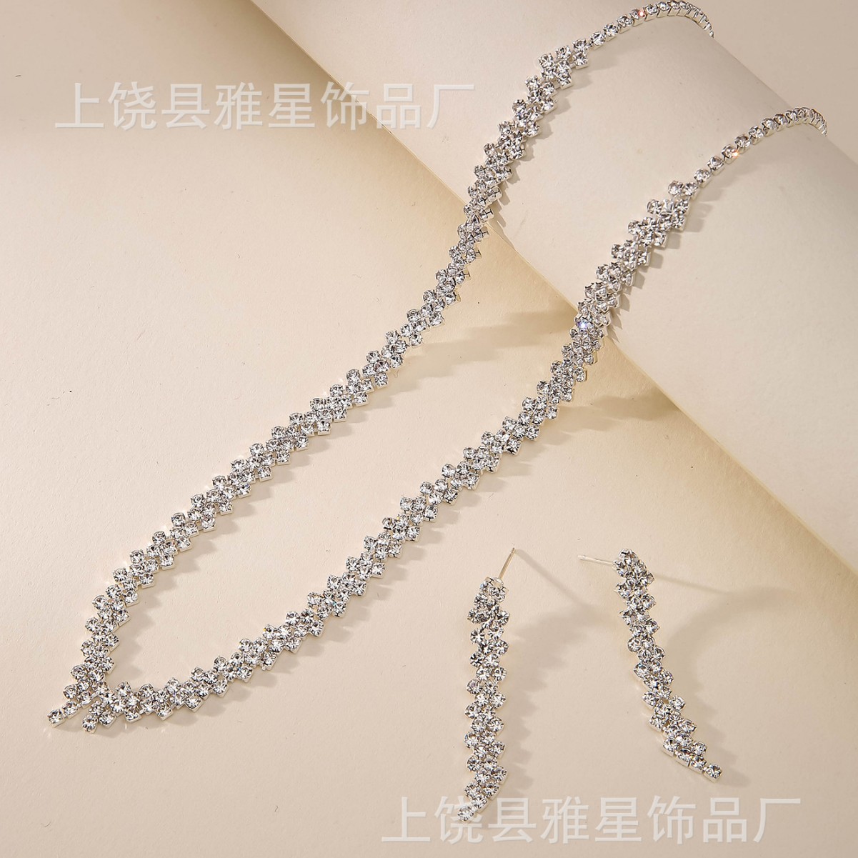 Best-selling diamond-patterned full diamond necklace jewelry set, simple bridal water diamond collarbone chain, diamond-shaped neckchain choker Specification image