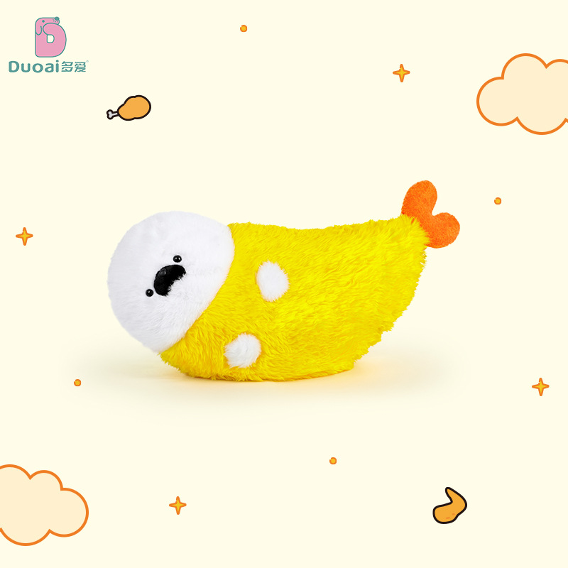 毛绒玩具/玩偶/拉布布/公仔/卡皮巴拉细节图