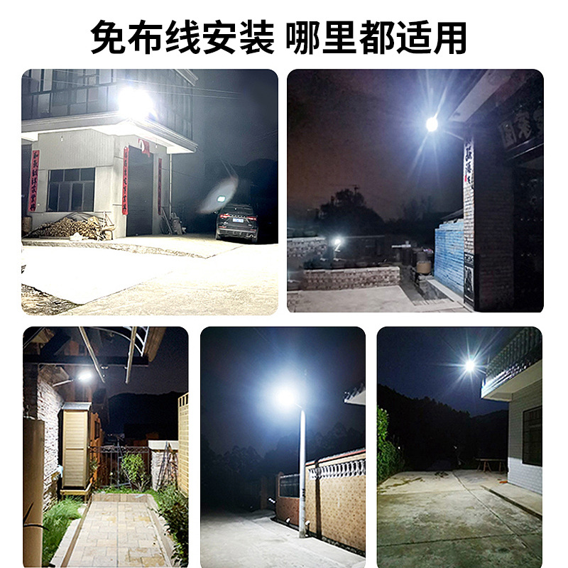 New Cross-Border Solar Floodlight Super Bright Waterproof Street Light Outdoor Garden Light Outdoor Wall Light New Rural Street Light Application Scenario
