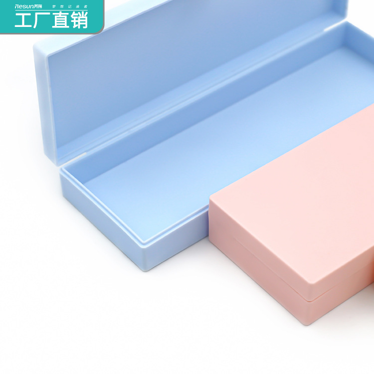 Rui Xiang Simple Pp Pencil Box Macaron Color Student Plastic Pencil Box Neutral Pen Storage Box Factory Wholesale full figure