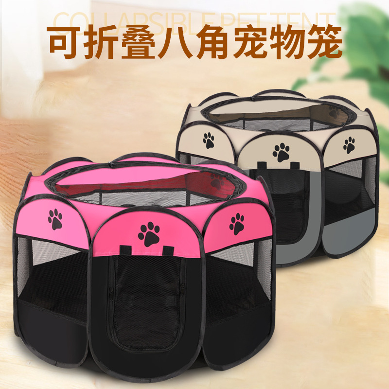 Octagonal pet enclosures, pet tents, Oxford fabric, scratch-resistant, foldable dog cages, dog and cat delivery rooms, dog beds, cat beds details Picture