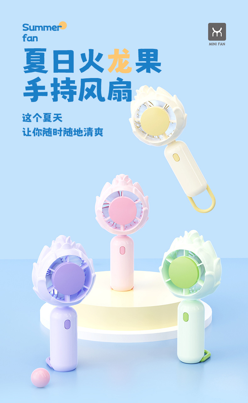 YM88205详情页-拷贝_01.jpg