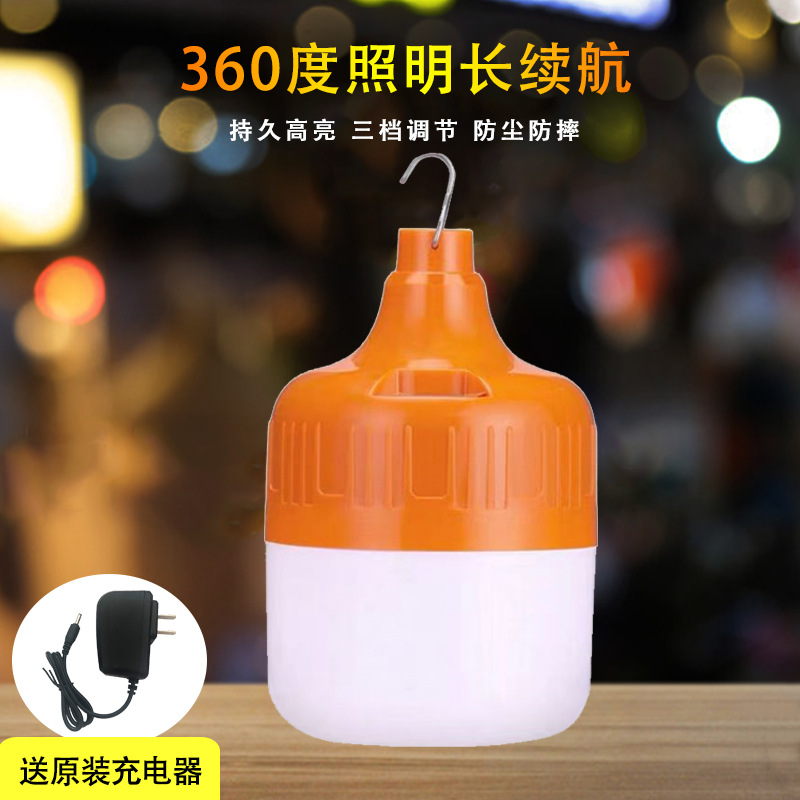 Led Outdoor Lighting Mobile Camping Night Market Stall Home Usb Portable Power Outage Emergency Charging Bulb Lights Application Scenario