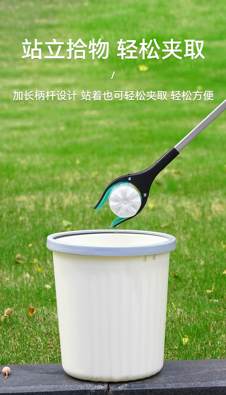 爆款可折叠垃圾夹子收物器环卫捡垃圾夹拾物器便携卫生垃圾钳批发详情3