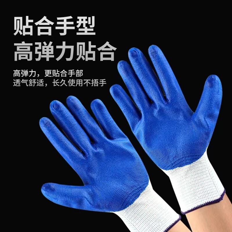 洗碗手套/胶手套/一次性长臂手套细节图