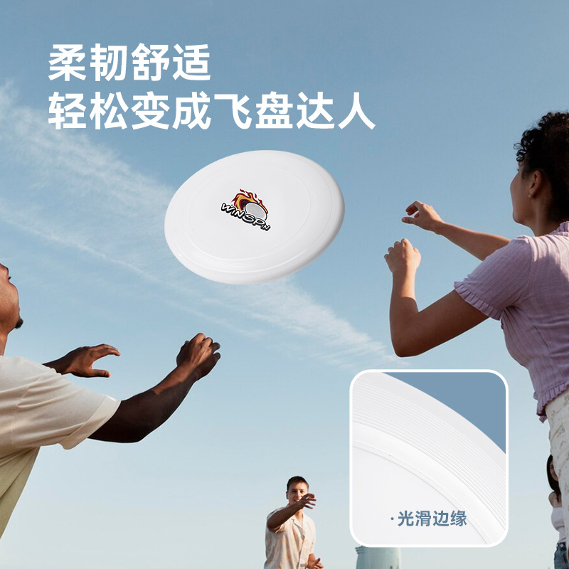 import细节图