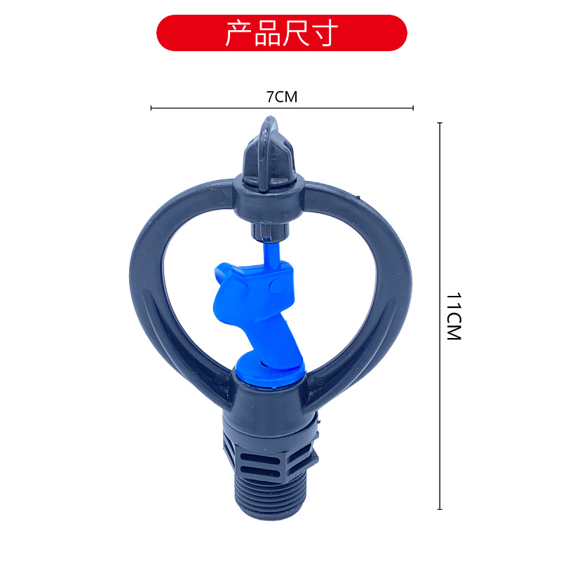 园艺/水管/浇花喷壶/滴灌带/自来水浇水管细节图