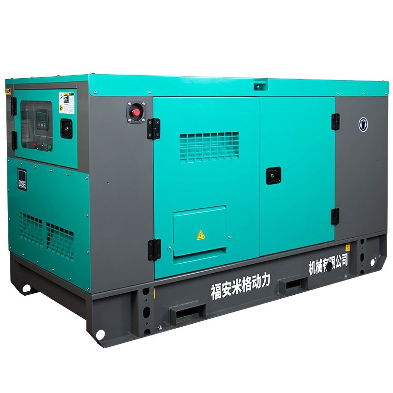Weifang Silent Diesel Generator Set 30/50/100/150/200/250/300 Kw Kw Three-Phase 380 V Item Picture