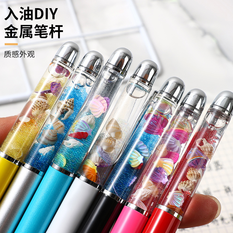 圆珠笔/硅胶珠子/中学生写字笔批发/按动笔/中学生笔细节图